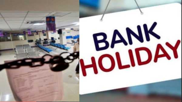 All Banks to remain open on March 31