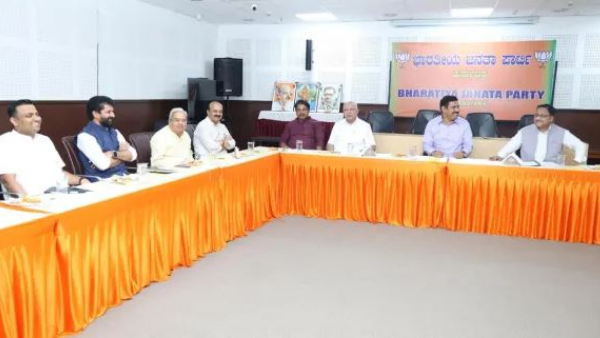 BJP leaders are demanding that Union Minister Shobha Karandlaje should not be given MP ticket