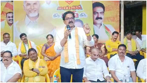 TDP Chief Chandra Babu to announce Penamaluru contesting candidate seek Surevy Reports TDP Chief Chandra Babu to announce Penamaluru contesting candidate seek Surevy Reports