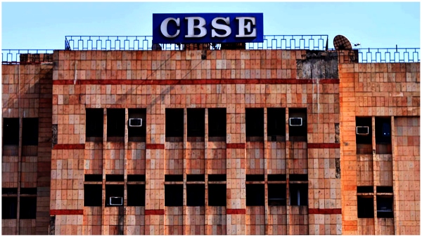 CBSE new Syllabus For Classes 10 12 For Academic Year 2024-25- here is how to download