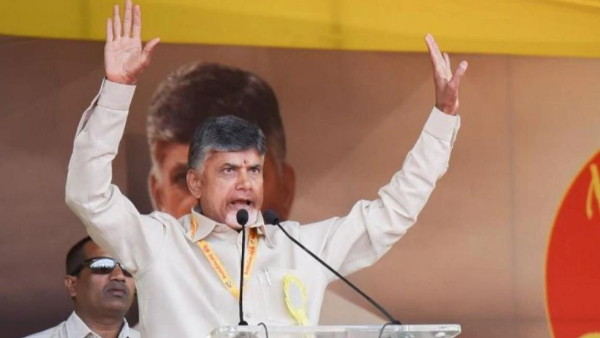 TDP leader Chandrababu participated in Gurjala Ra Kadalira Sabha