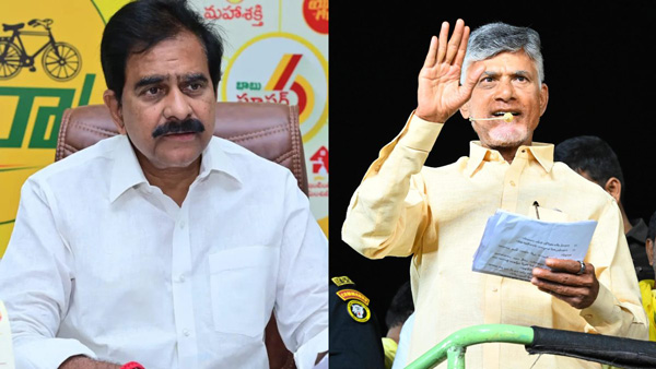 after denying ticket channdrababu gives key responsibility to former minister devineni uma