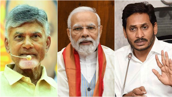 PM Modi said a double-engine NDA government in AP will ensure speedy development of the state