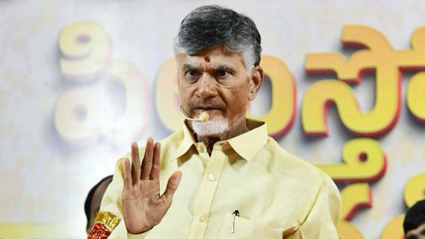 Chandra Babu to meet Amith Shah in Delhi likely to join in NDA on 9th March Chandra Babu to meet Amith Shah in Delhi likely to join in NDA on 9th March