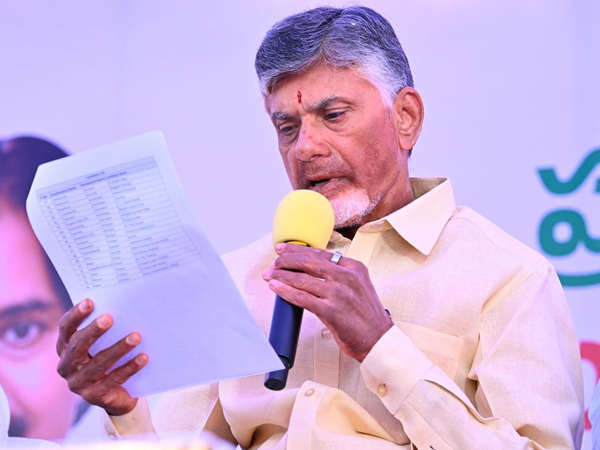tdp to release second list individually tomorrow chandrababu justified tie-up with bjp