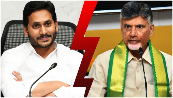 Chandra Babu targets YS Jagan in his Election Campaign made key promises