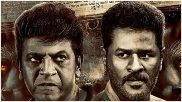 Kannada movie Karataka Damanaka starring Shivraj Kumar and Prabhu Deva is a super hit by fans