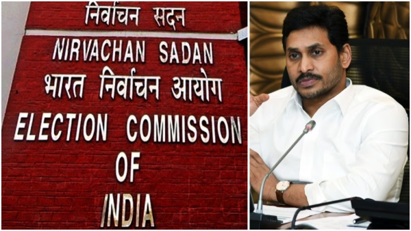ec shocker to jagan regime forms screening panel to verify emergency proposals