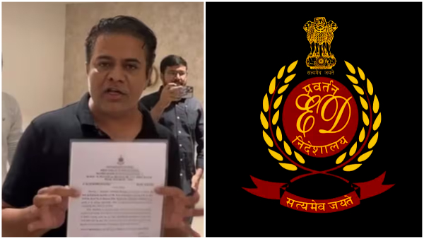 KTR MLC Kavitha arrested ED officials complaint against KTR