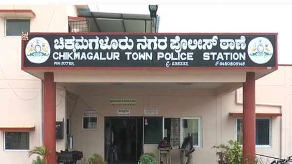 Gold jewelery worth Rs 4 crore being moved from Bengaluru was seized at Chikkamagaluru check post