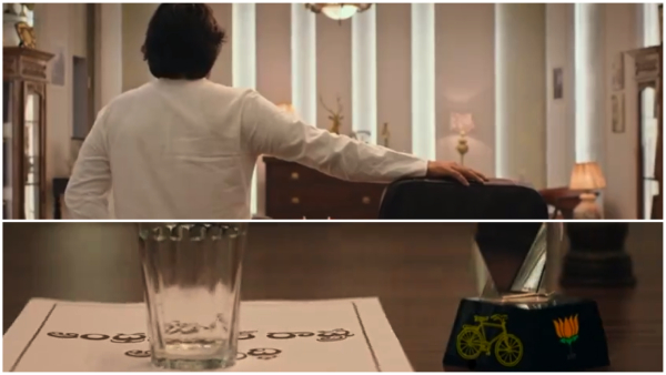 Fan vs glass Pawan Kalyan sensation with the cinematic video