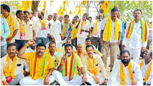 Is former TDP MLA Gavireddy Rama Naidu quit the Party