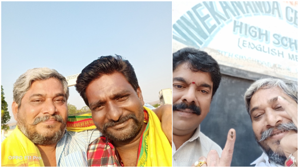 Geetanjali death case Key development TDP Social Media Worker Rambabu Arrested
