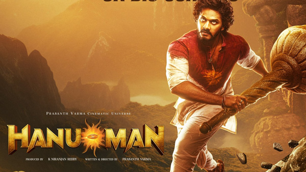Hanuman actor Teja Sajja met Amit Shah