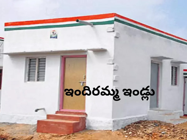 good news indiramma home scheme guidelines release good news indiramma home scheme guidelines release