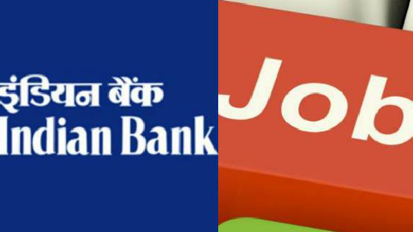 Jobs in Indian Bank 146 Specialist Officer Posts