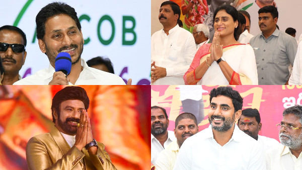 AP Assembly election 2024 6 Former Chief Minister s sons and daughters are in the race AP Assembly election 2024 6 Former Chief Minister s sons and daughters are in the race