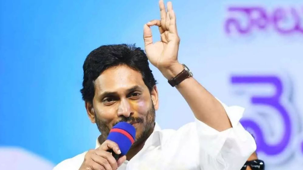 YS Jagan to kick start election campaign on March 16
