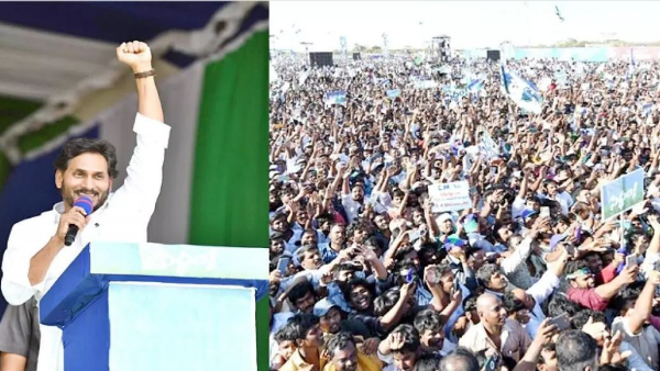 those three guarantees implementation no one can stop Jagan success