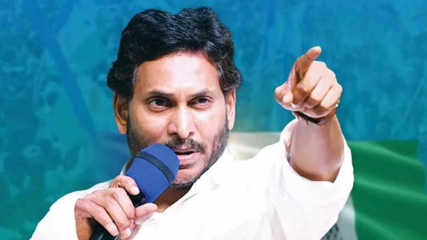 janmat polls survey On AP 2024 Elections