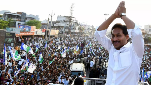 one day break from cm jagan memantha siddham tour