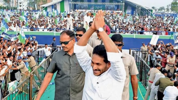 those three guarantees implementation no one can stop Jagan success