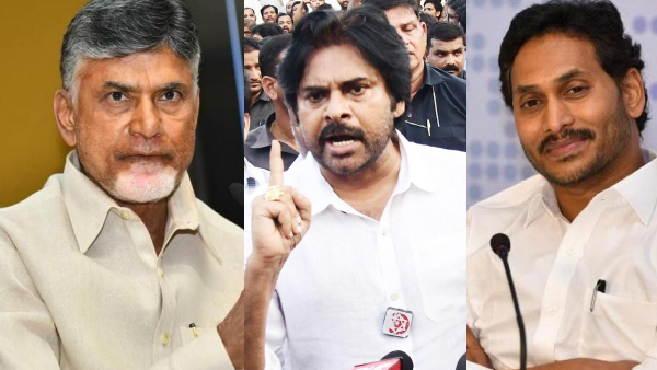 janmat polls survey On AP 2024 Elections