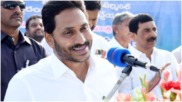 CM Jagan may announce party Election Manifesto in Addanki Siddhdam meeting on 10th