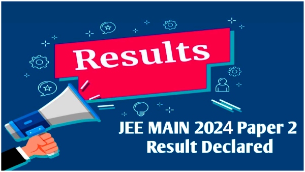JEE Main paper 2 results today- here is the link to check score card