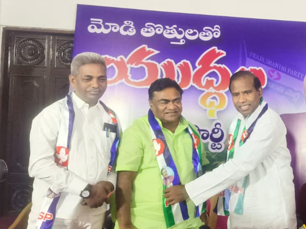 Former MLA and veteran Comedian Babu Mohan joined Praja Shanthi Party