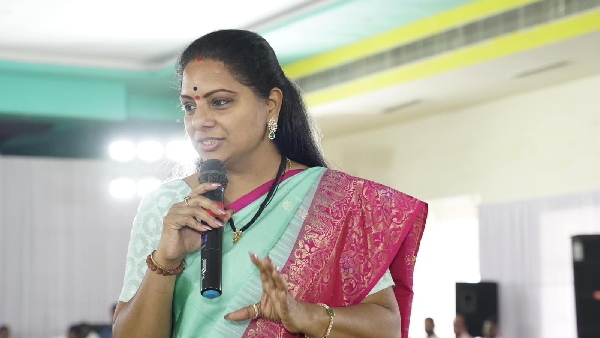 Bharata Jagruthi Committee Dissolved by BRS MLC Kalvakuntla Kavitha
