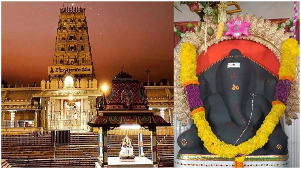 NRIs gifted 6 kg gold to Kanipakam Varasiddhi vinayaka temple!!