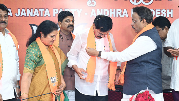 ysrcp mla kapu ramachandra reddy joined bjp today after denied ticket