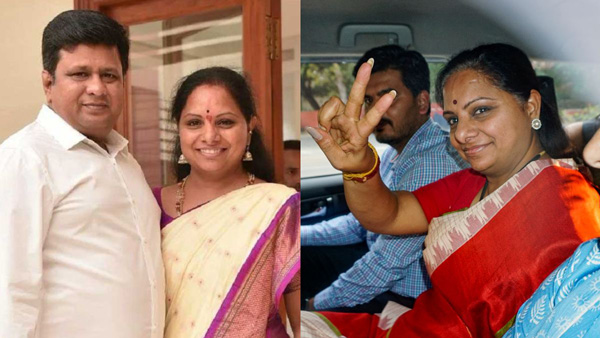 ED issue the notice to the BRS MLC Kavitha s husband Anil Kumar