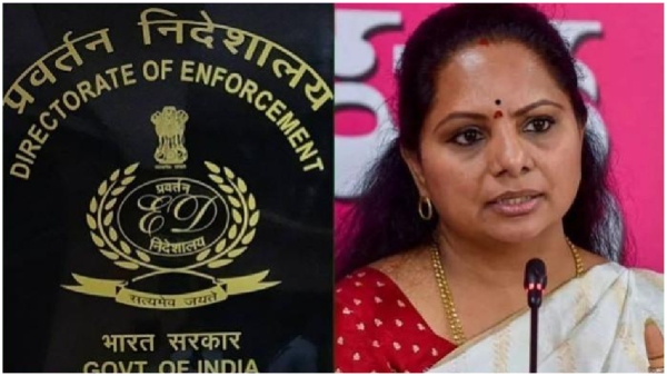 Shocking daily routine of MLC Kavitha in ED custody Bhagavad Gita reading and doing meditation