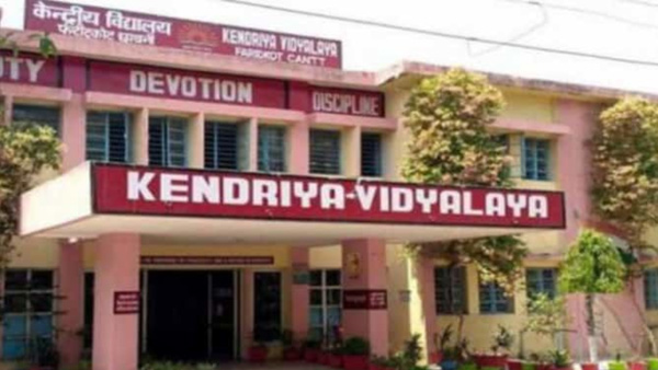 Good news for parents One of the class admissions in the central schools