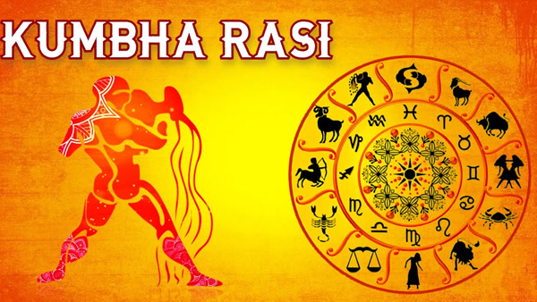 three zodiac signs will get wealth due to Venus and Mars Conjunction in Kumbh Rashi
