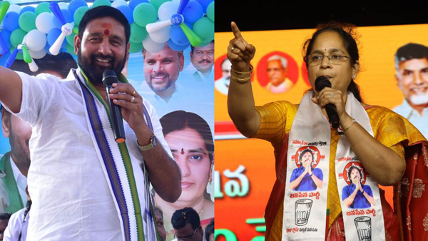 Nellimarla assembly politics war between janasena and ysrcp who will win