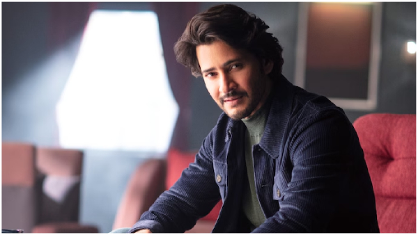 Super Star Mahesh Babu message to the youth