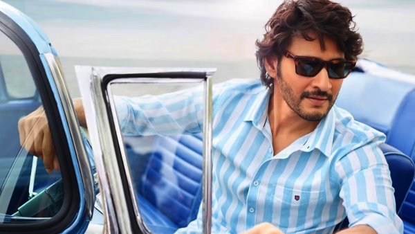 mahesh babu buys two and half acers in hyderabad