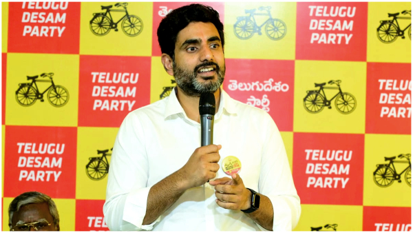 Union Home ministry orders for providing Z secuirty for TDP leader Nara Lokesh Union Home ministry orders for providing Z secuirty for TDP leader Nara Lokesh