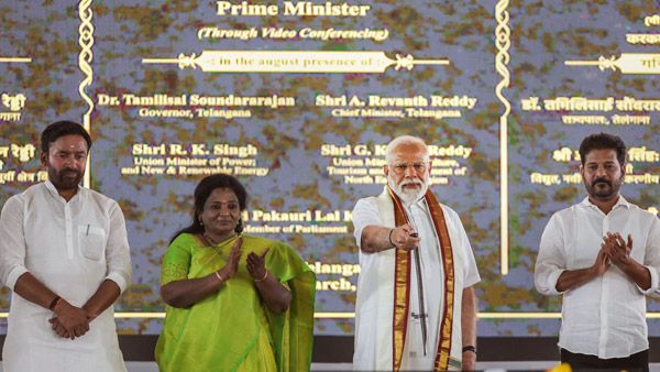 PM Modi Says Central providing all possible assistance to the state to realize the dreams of its citizens