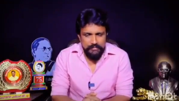 Mahasena Rajesh made key comments over his seat change in P Gannavaram Assembly