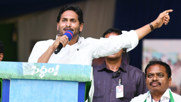 CM Jagan started an aggressive campaign against TDP Alliance called upon the people to vote for his party