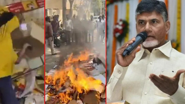 high tension at anantapur urban tdp office and guntakal constituency high tension at anantapur urban tdp office and guntakal constituency