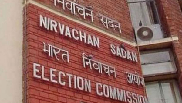 arun goel resignation affect on loksabha election schedule release after new ec selection on mar 15