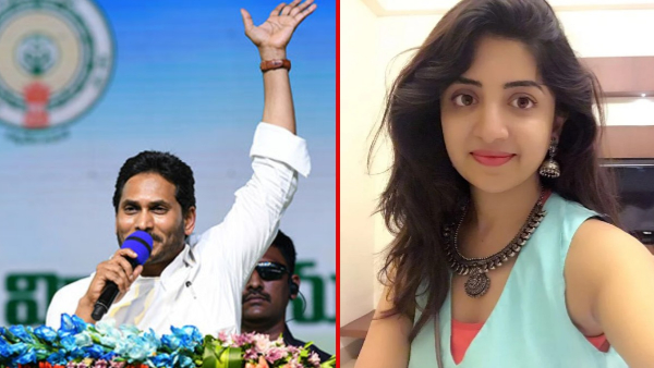 Heroine poonam kaur interesting comments on jagan govt