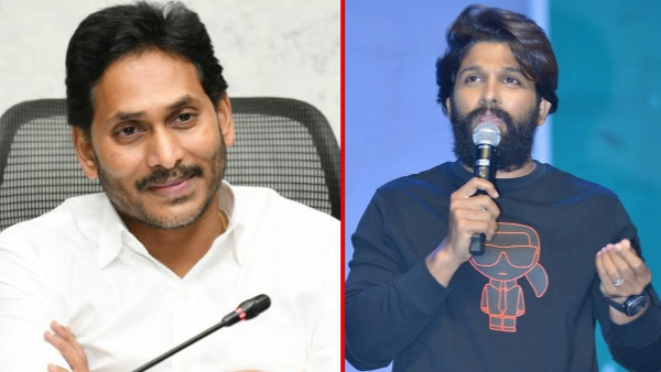Allu Arjun business deal with Jagan government