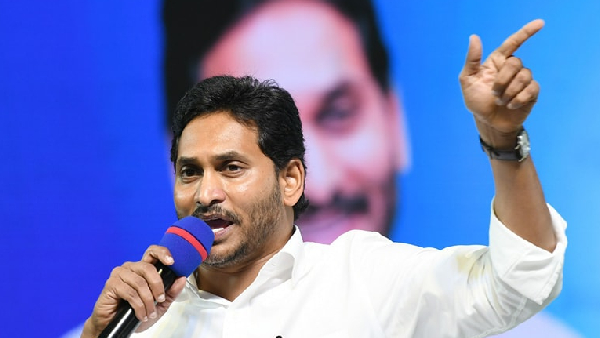 SAS Group IPSS team releases Primary survey report on AP Assembly Elections mentioned key factors