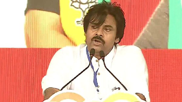 pawan kalyan hits out at ys jagan in prajagalam public meeting pawan kalyan hits out at ys jagan in prajagalam public meeting